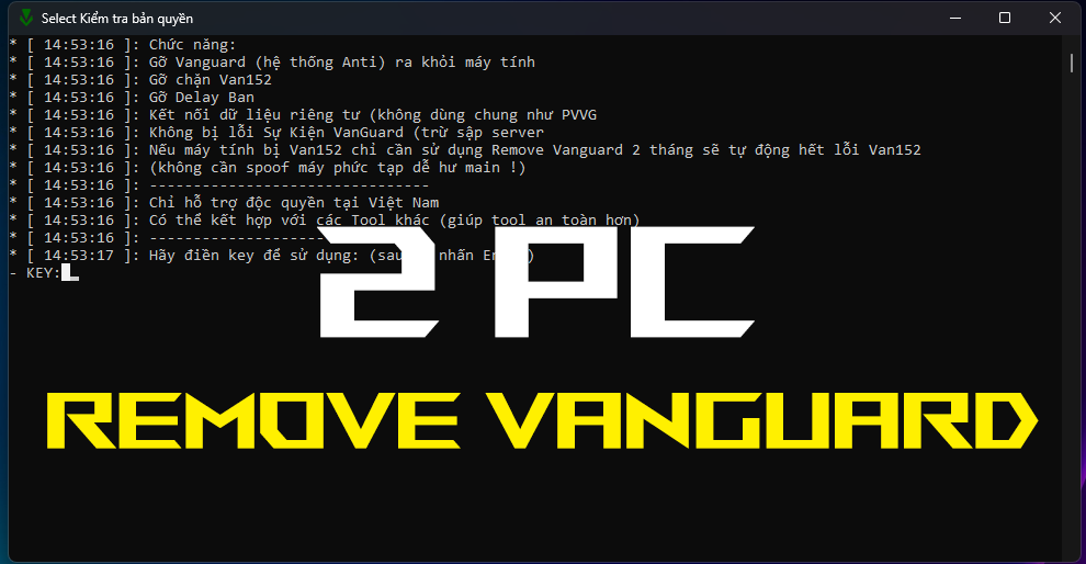 RMVG 2PC