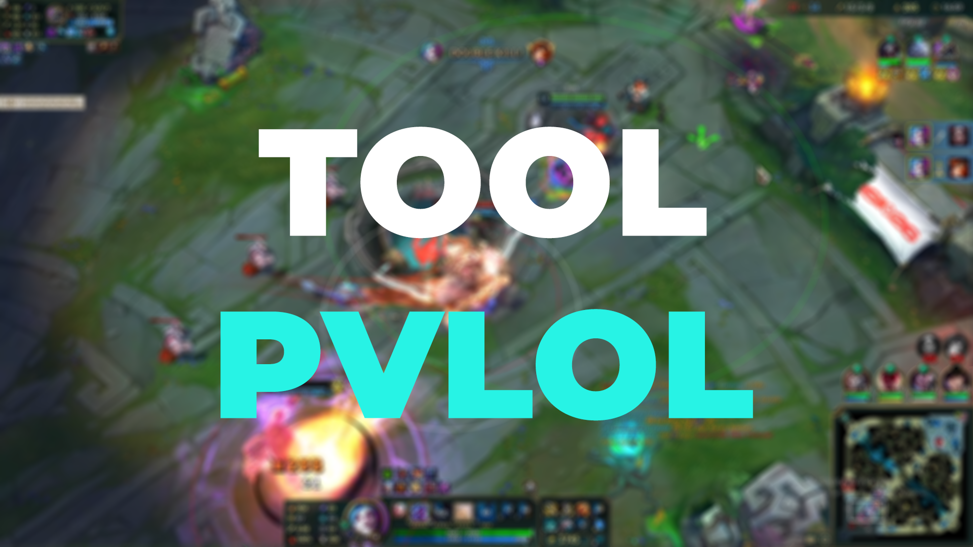TOOL PVLOL